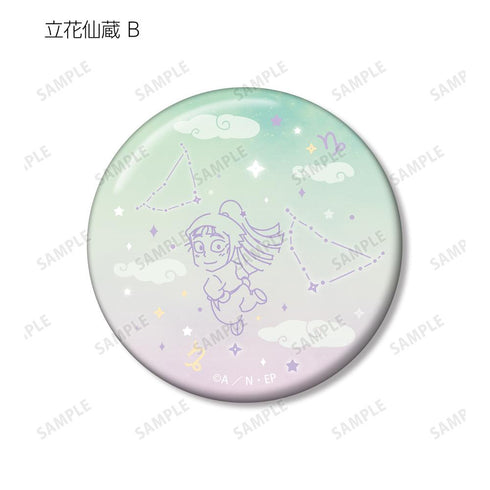 『忍たま乱太郎』立花仙蔵 ar-Unity 星座柄 缶バッジ2個セット